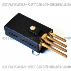 Black Wolf GT-12D GSM/GPS/3G